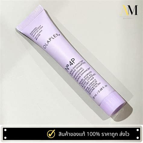 OLAPLEX No P Blonde Enhancer Toner Shampoo ml โทนนงแชมพทชวยคงความแขงแรง ชมชน เปน