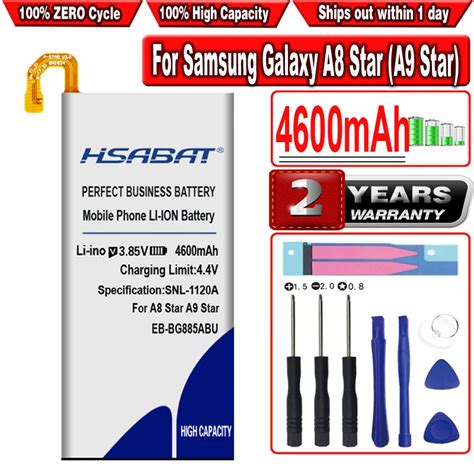 Hsabat Mah Eb Bg Abu Bater A Para Samsung Galaxy A Star A Star