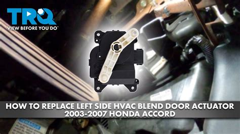 Honda Accord V Engine Actuator Replacement Accord Hond