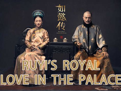 Prime Video Ruyi S Royal Love In The Palace