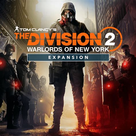 Tom Clancys The Division® Franchise Bundle