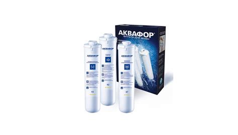 Набор картриджей Аквафор К3 К2 К7 - Aquaservice