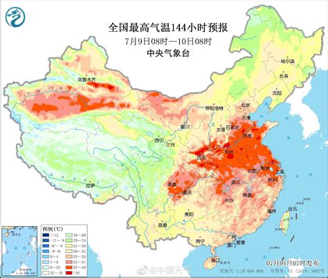 西安或将遇连续40度高温手机新浪网