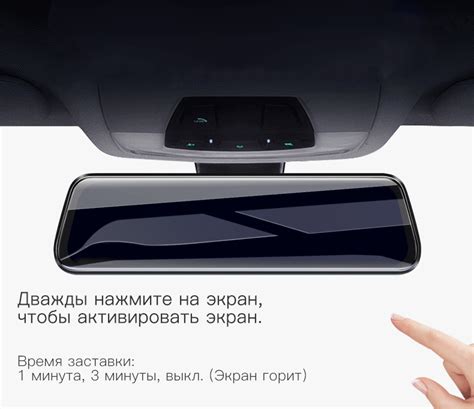 JADO D230 - отзывы и обзор на зеркало-видеорегистратор | Характеристики ...