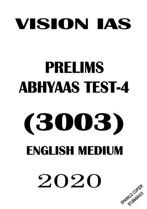 Vision Ias Prelims Abhyaas Test Questions With Solutions