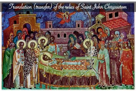 February 9 Translation Transfer Of The Relics Of Saint John