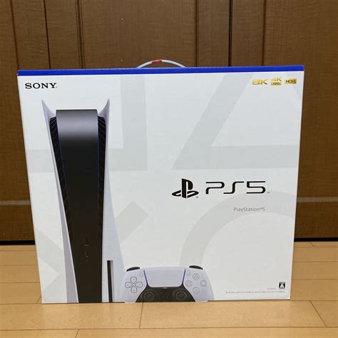 【未使用】★1円〜★新品 未開封★ps5 Playstation5 プレイステーション5 プレステ5 本体 Cfi 1200a01 ディスク