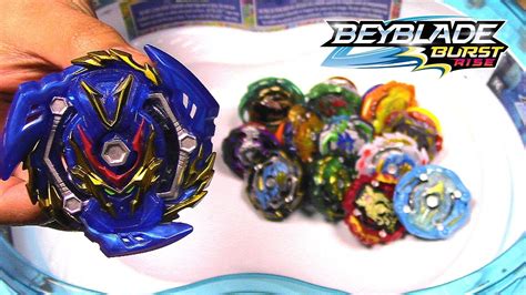 SWORD VALTRYEK Vs HYPERSPHERE BEYS Beyblade Burst Rise Hypersphere