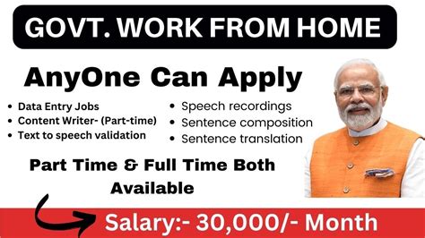 Government Work From Home Data Entry Content Writer Jobs Anyone Apply