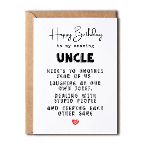 Karto Sweet And Funny Uncle Birthday Card Happy Birthday Card For Him