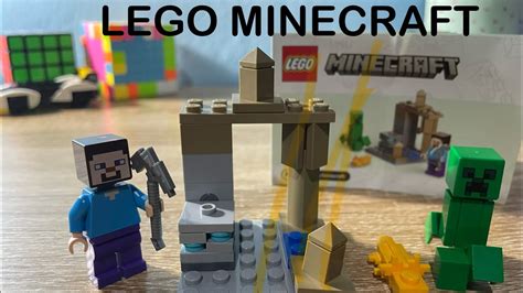 Lego Minecraft Youtube