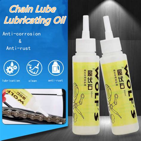 Meroca Chain Lube Lubricating Oil For Bicycle Bike 50ml MTB Road Bike