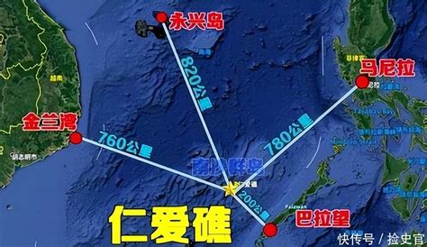 13国外援就位，菲4艘船只再闯仁爱礁，中方此次处置方法突出4个字【快资讯】