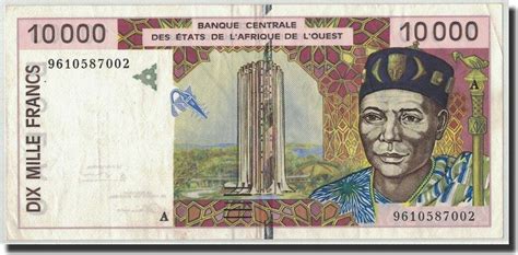 West African States Francs Banknote Km Ad Au