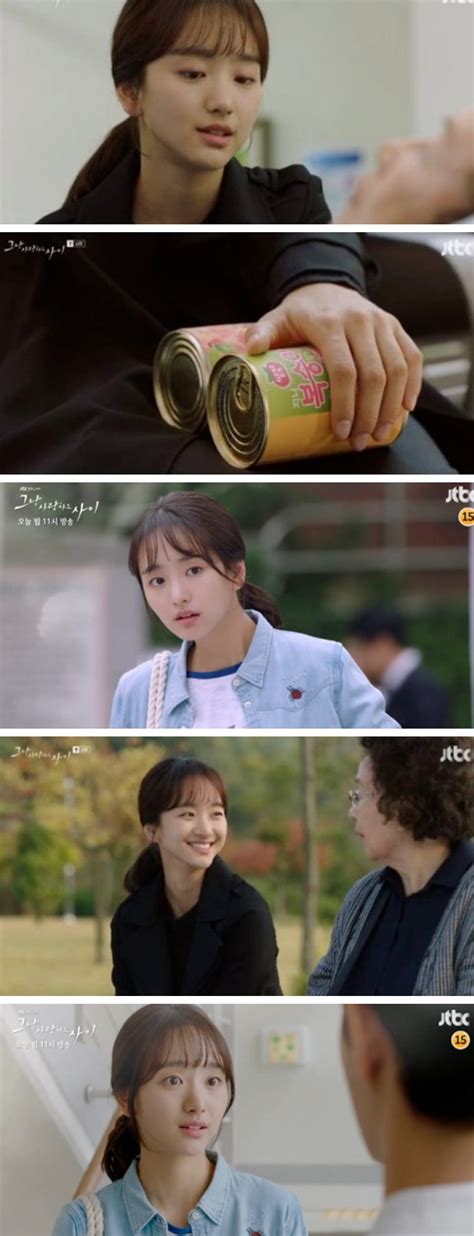 [spoiler] Added Episode 7 Captures For The Korean Drama Just Between