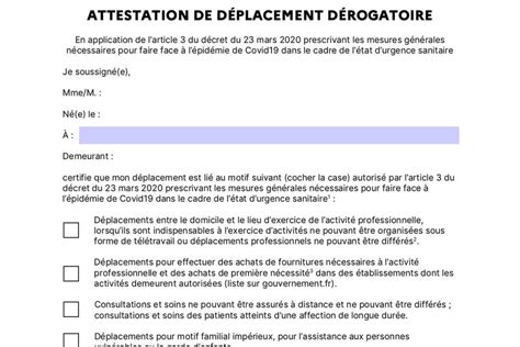 Attestation De D Placement D Rogatoire Nouvelle Version Imprimer Ou