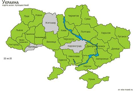 Карта украины где находится умань - Фото подборки 3