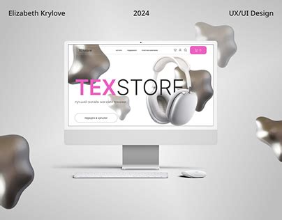 Onlain Ui Projects :: Photos, videos, logos, illustrations and branding ... 