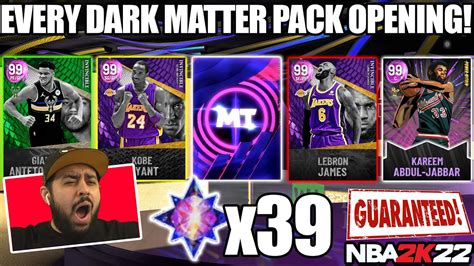 I Spent Million Vc On The New Guaranteed Super Packs With Dark