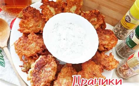 Классические драники из картофеля на сковороде рецепт с фото пошагово