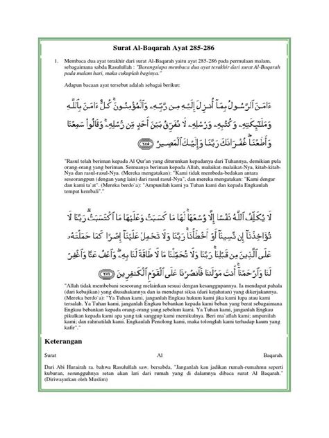 Detail Surat Al Baqarah Ayat 285 286 Koleksi Nomer 34