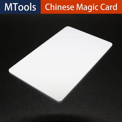 7 Byte UID Changeable 4K S70 Magic Mifare Card MTools Tec