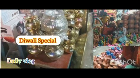 Dhanteras Ki Shopping Kuch Is Tarah Se Diwali Pr Kya Kya Liya Kata H