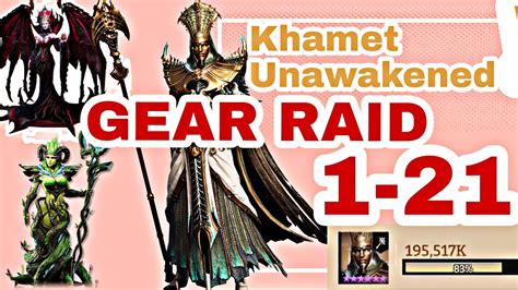 Without Awakening Khamet Power Gear Raid Part Watcher Of