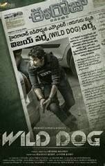 Wild Dog (aka) Wildd Dog review