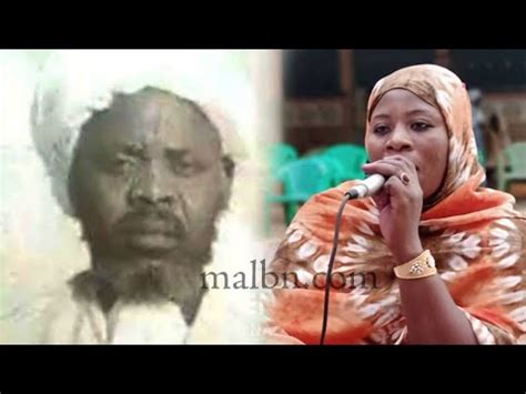 Vidéo Wayou Cheikh Ibrahim Diouf ak Seyda Astou Faye YouTube