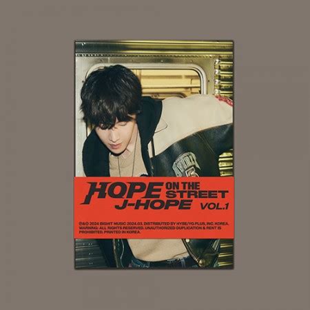 Bts Jhope Hope On The Streets Vol Weverse Albums Ver Kpop Usa