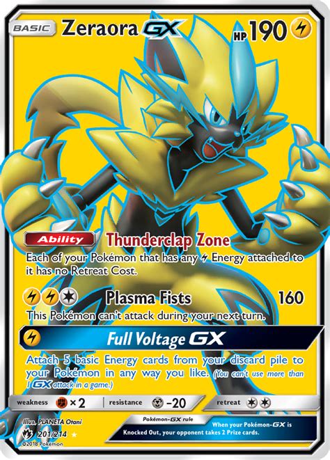 Zeraora GX Lost Thunder Pokemon Card Pikawiz