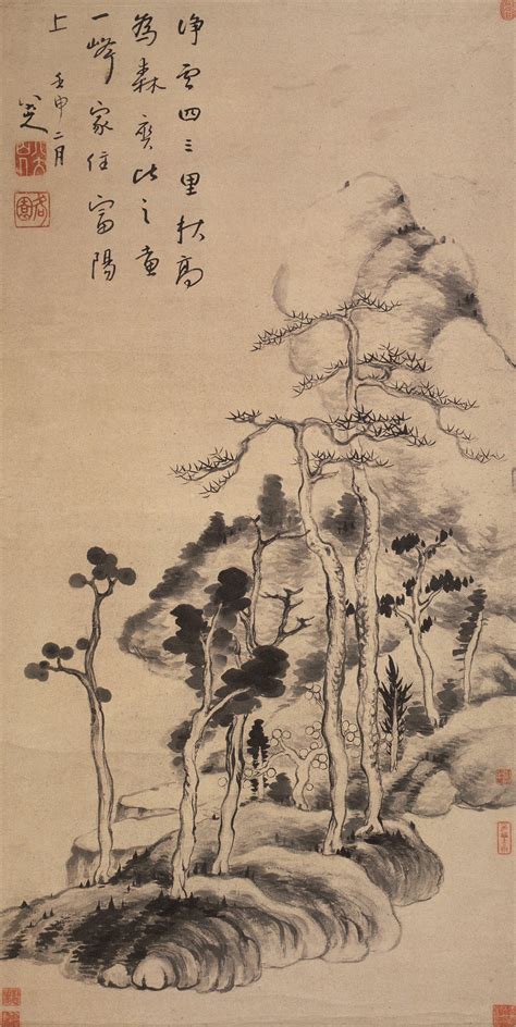 山水 朱耷清代国画历代国画艺术长廊