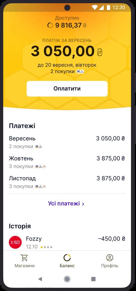 Med – kartkamed.com.ua