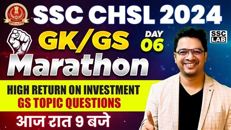 Ssc Chsl Ssc Chsl Gk Gs Marathon Ssc Chsl Gk Gs Classes