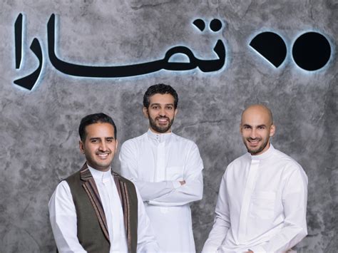 Tamara Becomes Saudi Arabias First Fintech Unicorn With 340 Million