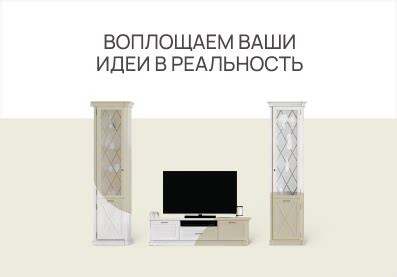 Мебель для прихожей купить , цены на Мебель для прихожей в интернет ...