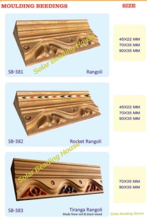 Wooden Teak Wood Rangoli Beading Moulding At Rs 88 Feet In Vijayawada