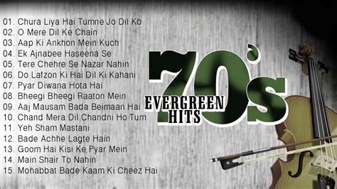 70's Evergreen Hits | Romantic 70s | 70s Hits Hindi Songs | Audio ...