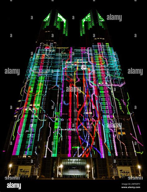 World Largest Projection Mapping Show In Shinjuku Tokyo Stock Photo Alamy