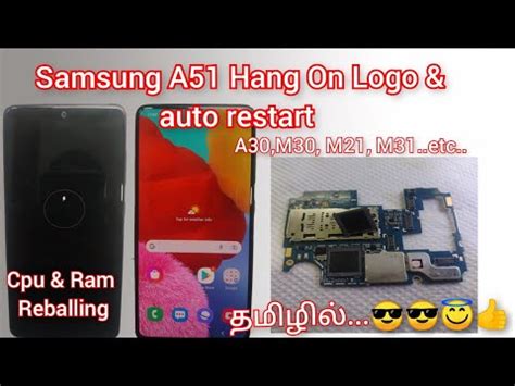 SAMSUNG A51 HANG ON LOGO CHARGING LOGO AUTO RESTART SOLUTION IN