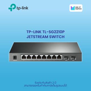 TP Link TL SG2210P JetStream 8 Port Gigabit Smart PoE Switch With 2