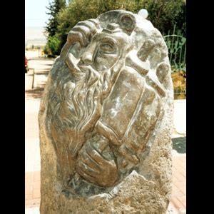 Shimon Drory Marble Sculpture