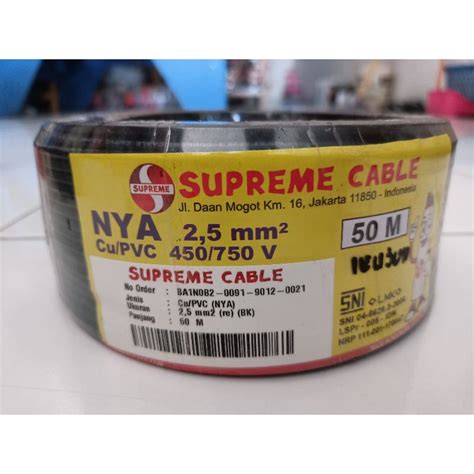 Jual Kabel Listrik Tunggal Kawat SUPREME NYA 2 5mm 2 5 Mm Roll 50 Meter