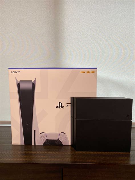 Slideshow Ps5 Box Pictures