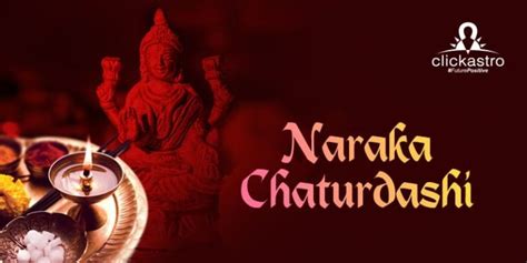 Naraka Chaturdashi The Festival Of Light And Triumph Over Darkness