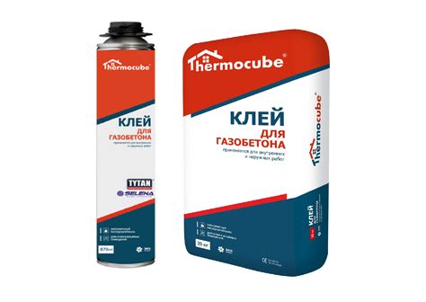 Клей для газобетона: расход, состав, нанесение