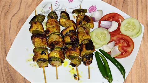 মজাদার চিকেন সাসলিক রেসিপি Chicken Shashlik Bangla Recipe Shashlikrecipe Food Chicken