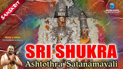 Sri Shukra Ashtottara Shatanamavali Names Of Shukra Sanskrit Hot Sex