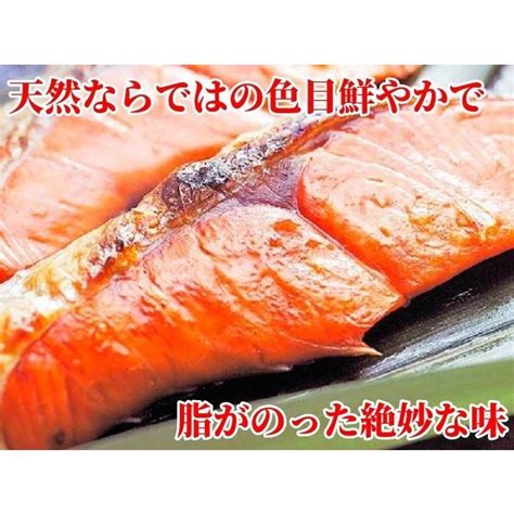 紅鮭 1本 姿 切り身 ギフト 22kg前後×1匹 甘塩 天然 べにさけ 北洋産 北海道加工 冷凍 1切れずつ個包装 約20切れ入 化粧箱